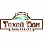 Тихий Дон (Rostov Region, Ust-Donetskiy District, Melikhovskoye selskoye poseleniye), resort oteller, tesisler  Rostovskaya oblastından