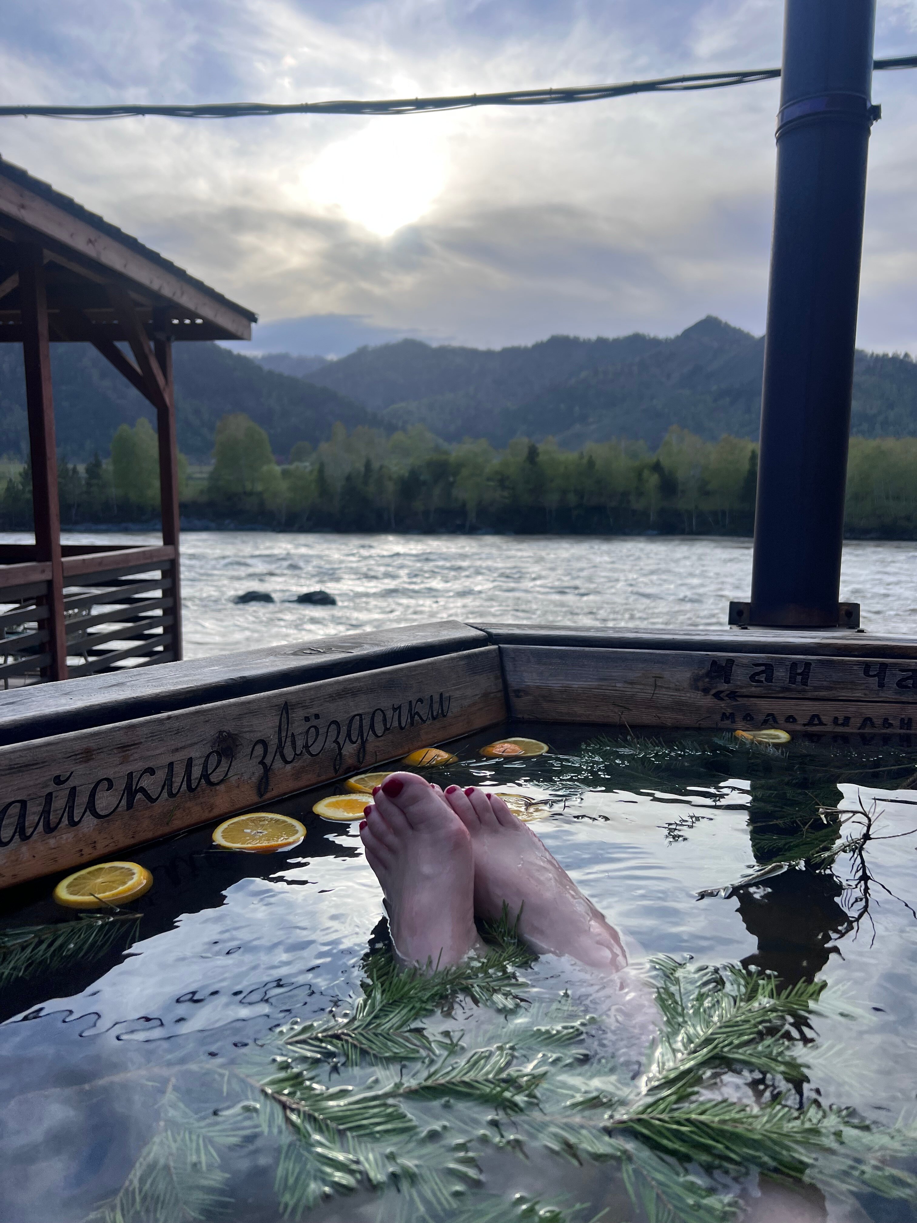 Фото Алтайские звездочки