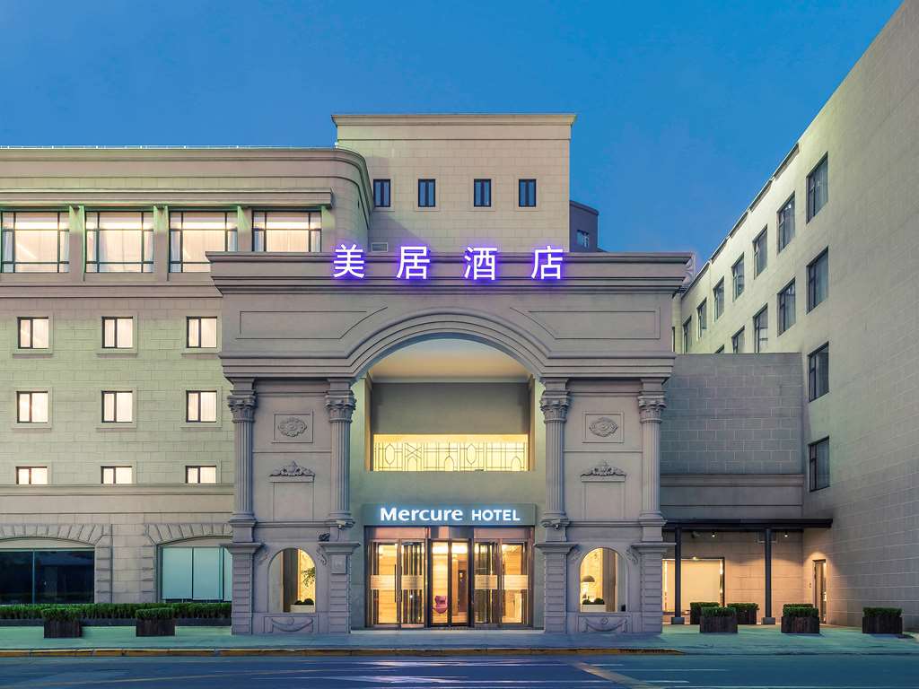 Фото IntercityHotel Shanghai Hongqiao Airport