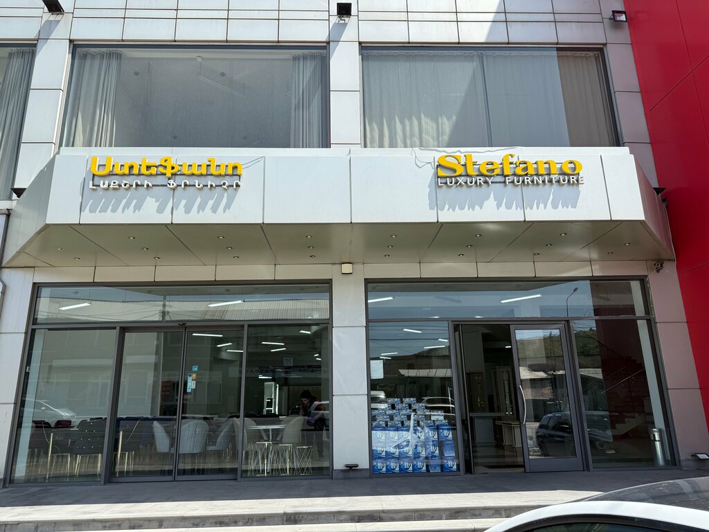 Electronics store Full Size Electronics, Yerevan, photo