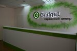 Gadget (Gornaya ulitsa, 4), phone repair