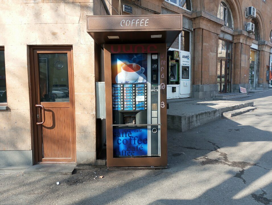 Coffee machines Кофейный аппарат, Yerevan, photo