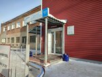 Государственная Новосибирская клиническая психиатрическая больницы № 3, отделение платных услуг (Vladimirovskaya Street, 2к9) ، قسم المستشفى