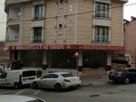Fertile Meat and Chicken (İstanbul, Bahçelievler, Kocasinan Merkez Mah., Kocasinan Bağcılar Yolu Cad., 38) ، متجر جزارة، ديلي