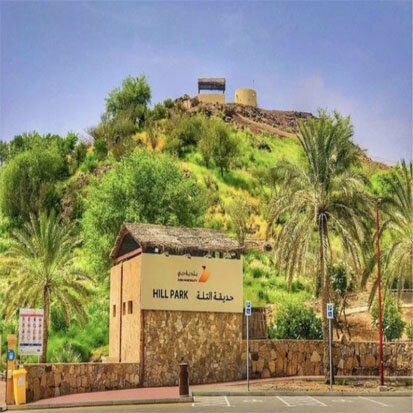 Fast food Hatta Kayak, Emirate of Dubai, photo