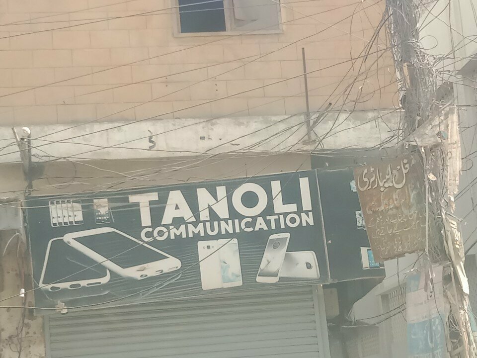 Business consulting Tanoli Communication, Karachi, photo
