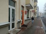 Travel Lab (Darashevicha Street, 4), travel agency