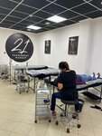 21Studio&School (Petrovskogo Street, 21/2), eyebrow and eyelash salon
