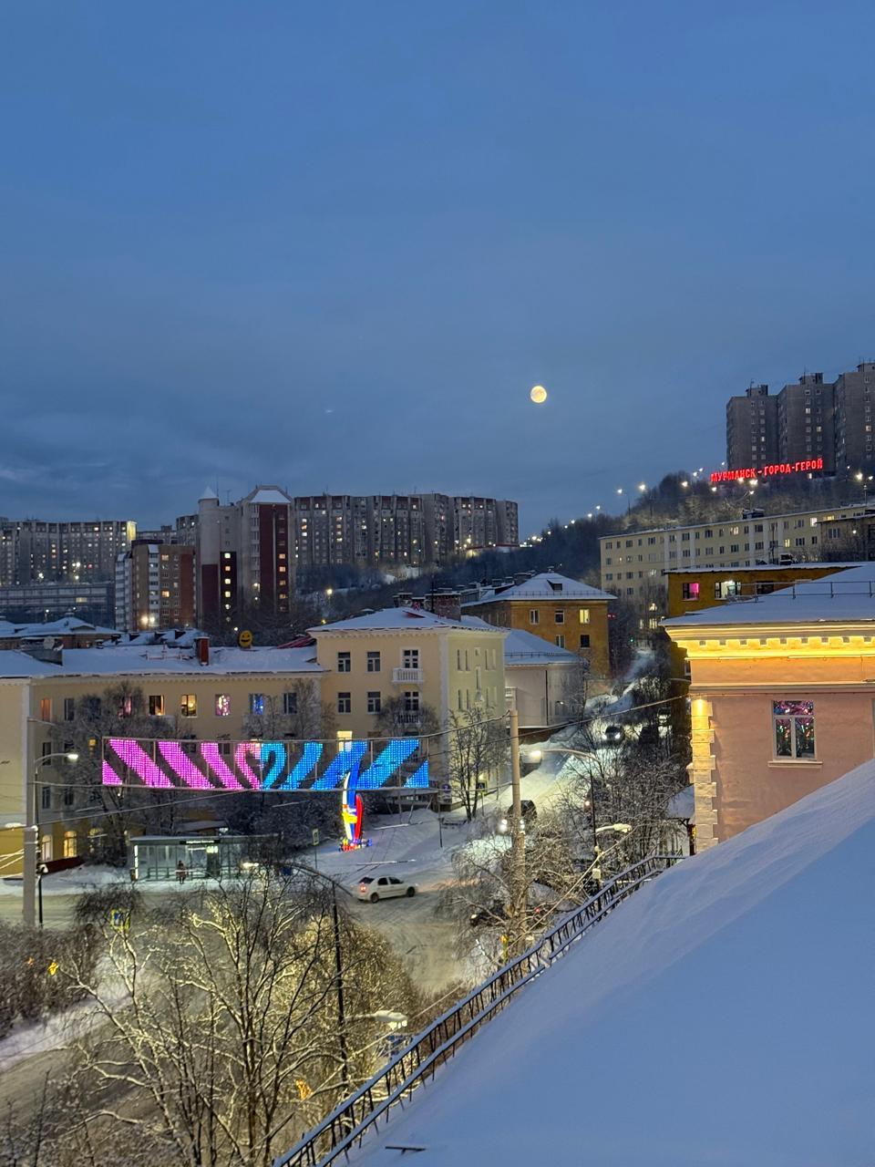 Фото Гостиница Ленина 89