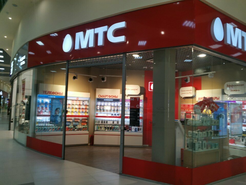 Mobile phone store Mts, Pskov, photo