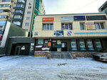 Am (Pervomayskaya Street, 19А), nail salon