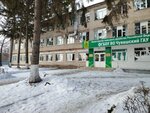 Чувашский ГАУ, факультет повышения квалификации и переподготовки кадров (Pirogova Street, 16) ، البنية التحتية للتعليم