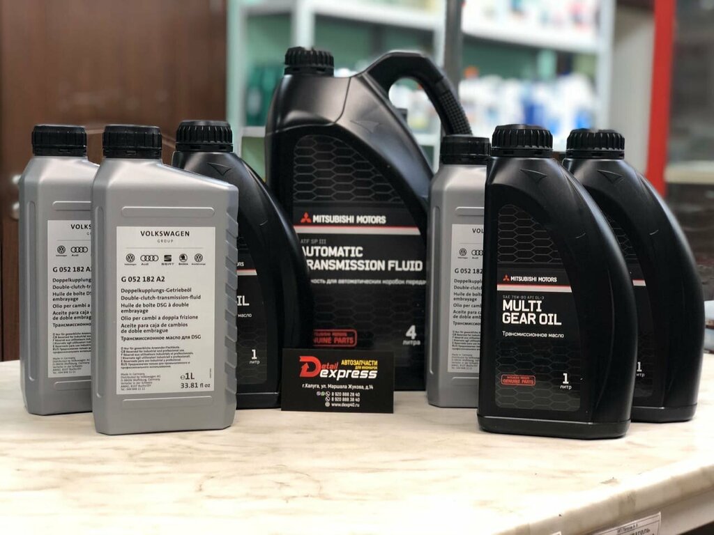 Auto parts and auto goods store Detail Express, Kaluga, photo