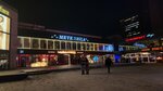 Metalica (Noviy Arbat Street, 21), banquet hall