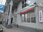 7 Studio (Korkmasova Street, 40), photo studio