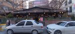 Route (Ankara Province, Cankaya District, Cumhuriyet Neighborhood, Thessaloniki Street, 70) ، حانة، بار