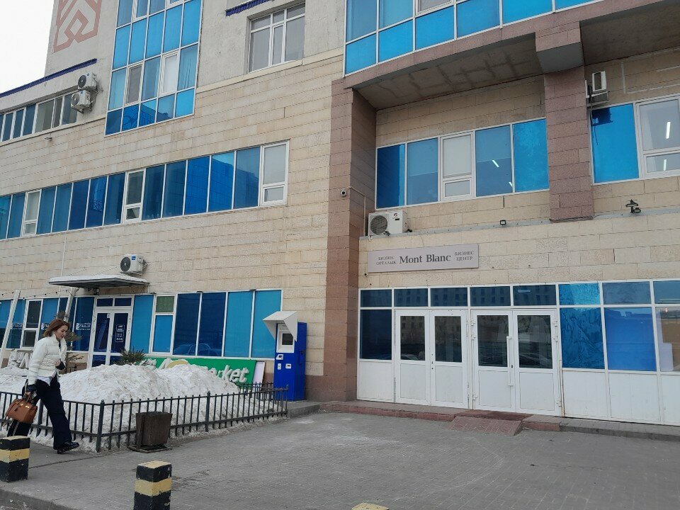 Printing services 4positive, Astana, photo