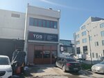 Fiber Laser (İstanbul, Başakşehir, İkitelli OSB Mah., Sefaköy Sanayi Sitesi, 7 Blok, 2), machine building