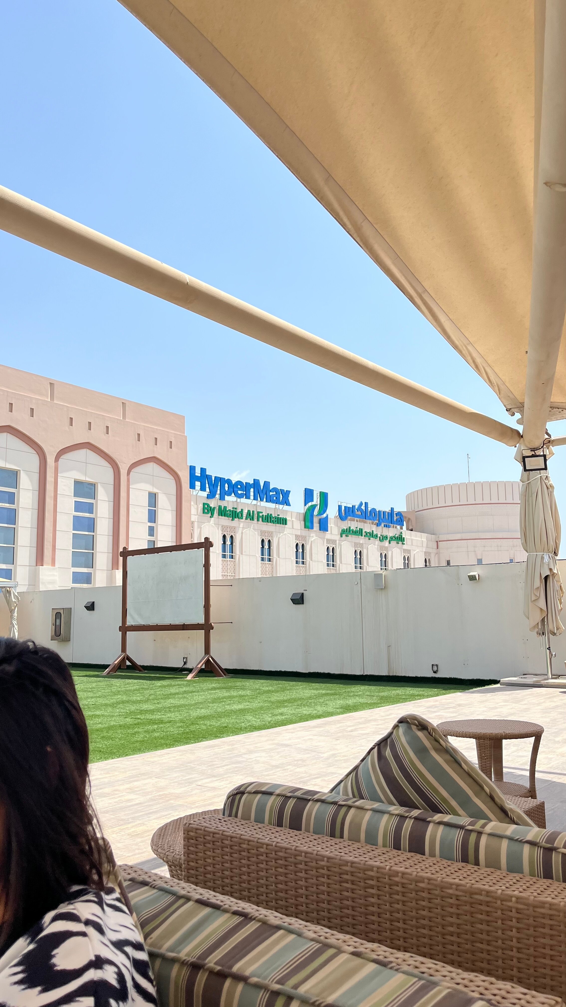 Фото Salalah Gardens Hotel