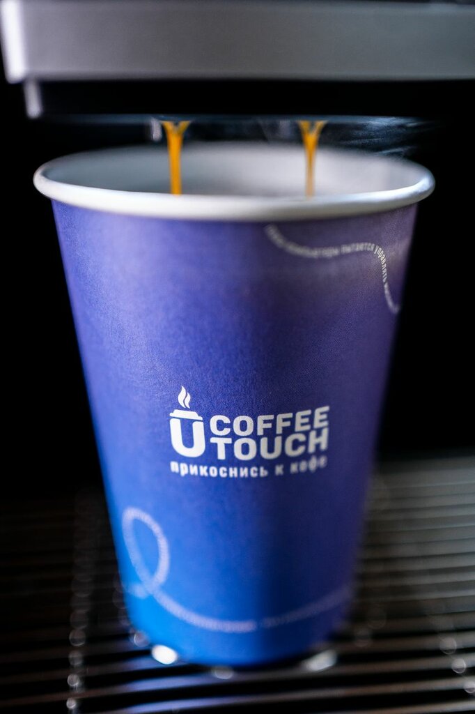 Coffee to go Coffee Touch, Smolensk, photo