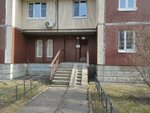 Tovarishchestvo sobstvennikov zhilya Nash Dom (Korolyova Avenue, 49), municipal housing authority