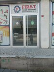 Firat Teknik (İstanbul, Ümraniye, Şerifali Mah., Şehit Sok., 42), empresa manufacturera