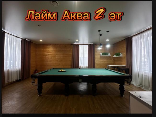 Фото Коттеджи Сити