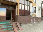 Мелита (Kurganskaya Street, 3), servicios legales