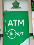 Bank Al habib Ltd (Province of Sindh, Karachi, Gizri Road), atm