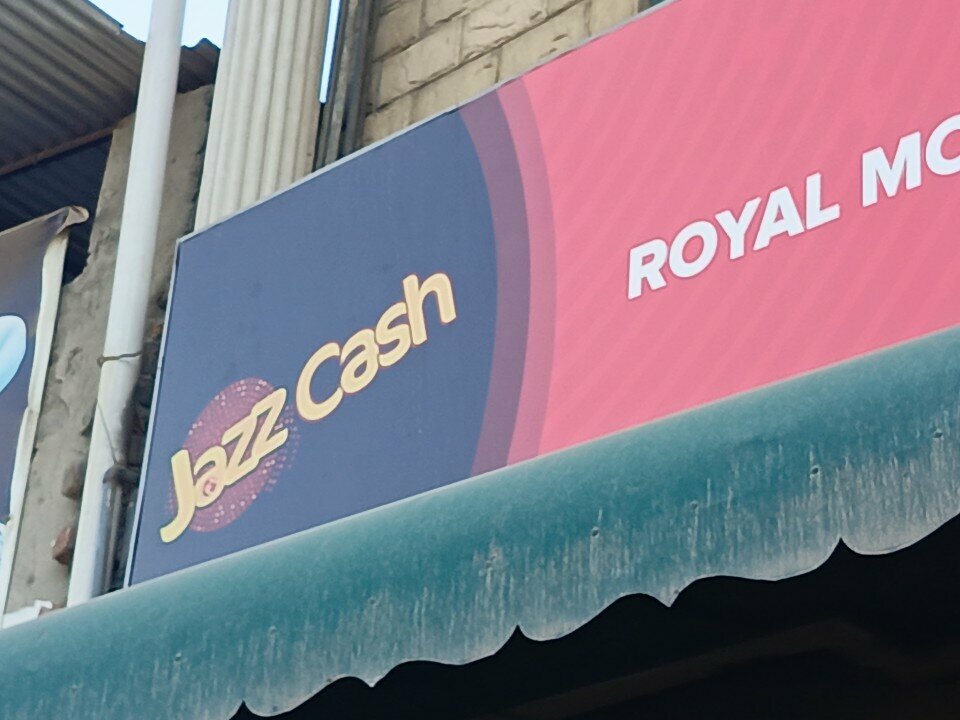 Money transfers Mobi Cash, Rawalpindi, photo