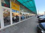Faba (Irchi Kazaka Street, 124) ، متجر ملابس أطفال