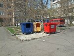Waste sorting point (Yerevan, The Administrative District of Malatia-Sebastia), waste sorting