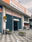 Ulu Concrete Construction (Istanbul, Esenyurt, Zafer Neighborhood, Adile Nasit Boulevard, 35/1C), construction company
