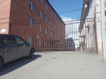 Impuls (Marshala Zhukova Avenue, 46Б), sistemas de techado