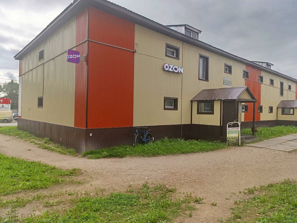 Insurance company Росгосстрах, агентский центр, Arkhangel'skaya Oblast', photo