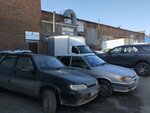 TehRem (ulitsa Yelizarova, 101А), industrial refrigerator repairs