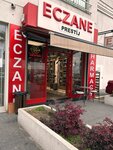Pharmacy (İstanbul, Esenyurt, Zafer Mah., Haramidere Yolu Cad., 20M), pharmacy