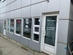 Дари цветы (Chicherina Street, 30к1), flower shop