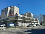 Ганг Люкс (Butlerova Street, 3А), driving school