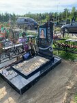 Вечная память (garazhi v rayone ulitsy Shevchenko, 55, 1-y ryad, 1) ، مكان الجنازة