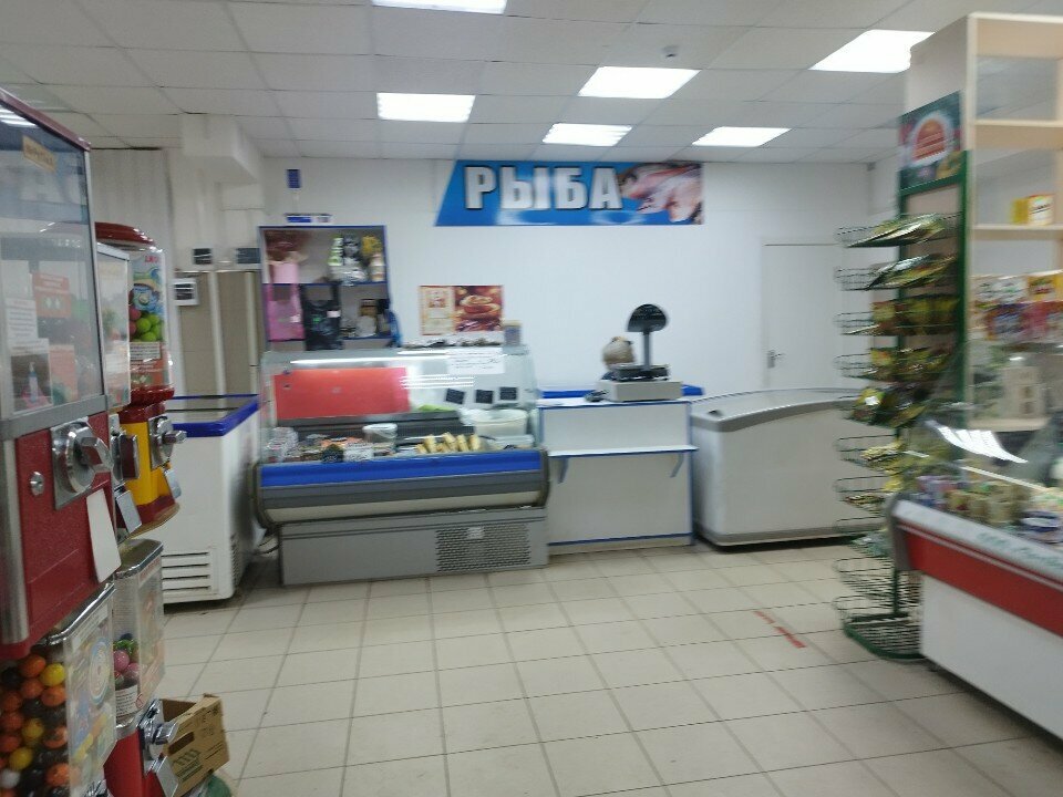 Balık ve deniz ürünleri Рыба, Izhevsk, foto