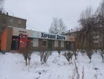 Argus (Vostochnaya ulitsa, 19), doors