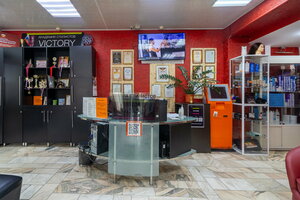 Victory (Pyatigorsk, Kuznechnaya ulitsa, 2), training of masters for beauty salons