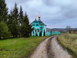 Tserkov Troitsy Zhivonachalnoy V Troitskom (selo Troitskoye, Tsentralnaya ulitsa, 16А) ، كنيسة أرثوذكسية