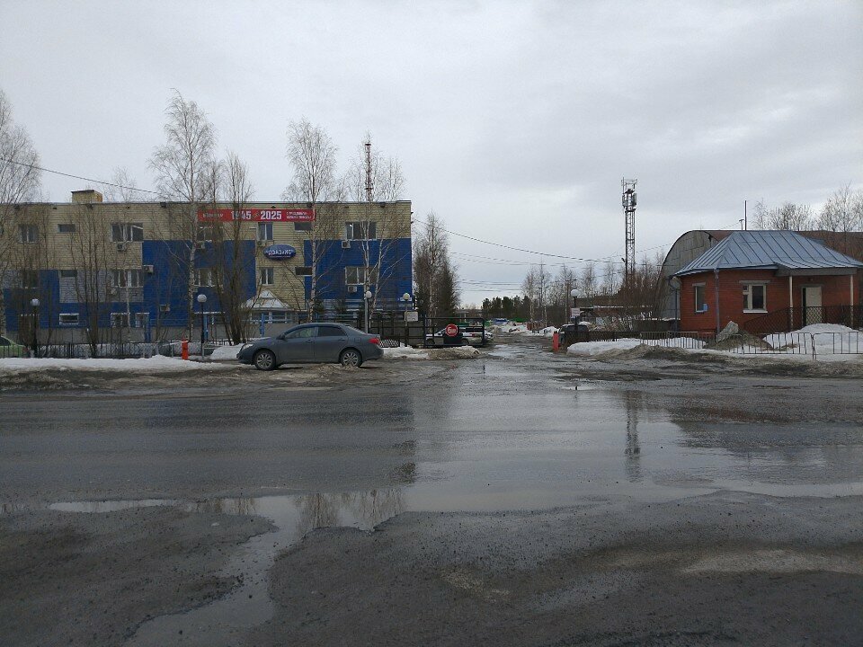 Administración Дирекция Эксплуатации Административных Зданий и Инженерных Систем, , foto