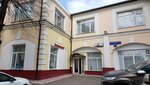 Servaks (Nizhnyaya Krasnoselskaya Street, 40/12к6), computer repairs and services