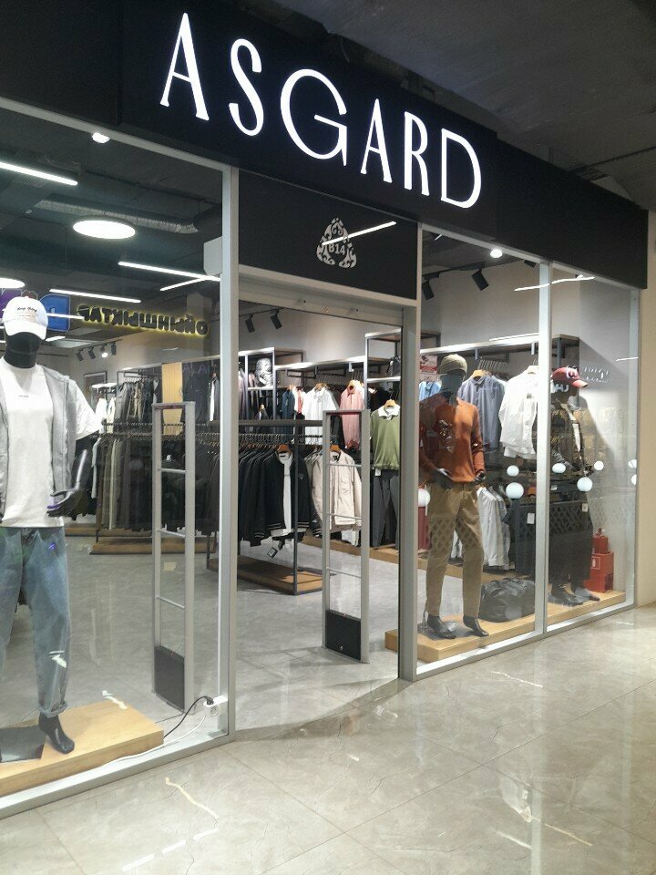 Clothing store Asgard, Astana, photo