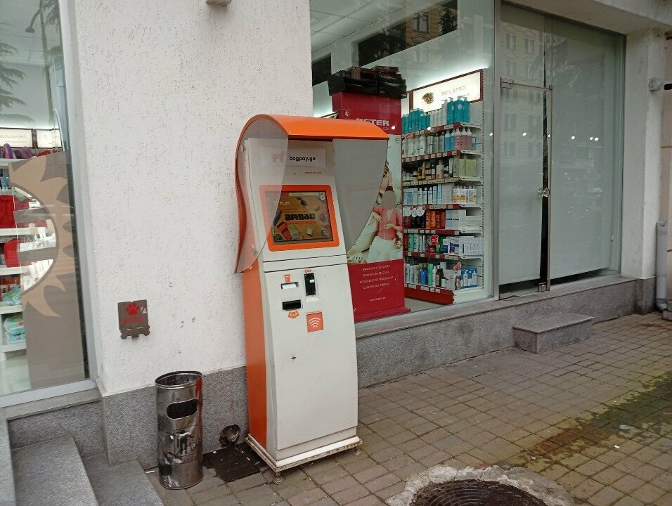 Payment terminal Bogpay, Batumi, photo