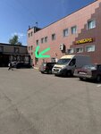 Твоё местечко (Oktyabrskaya Street, 1Б/2), fast food