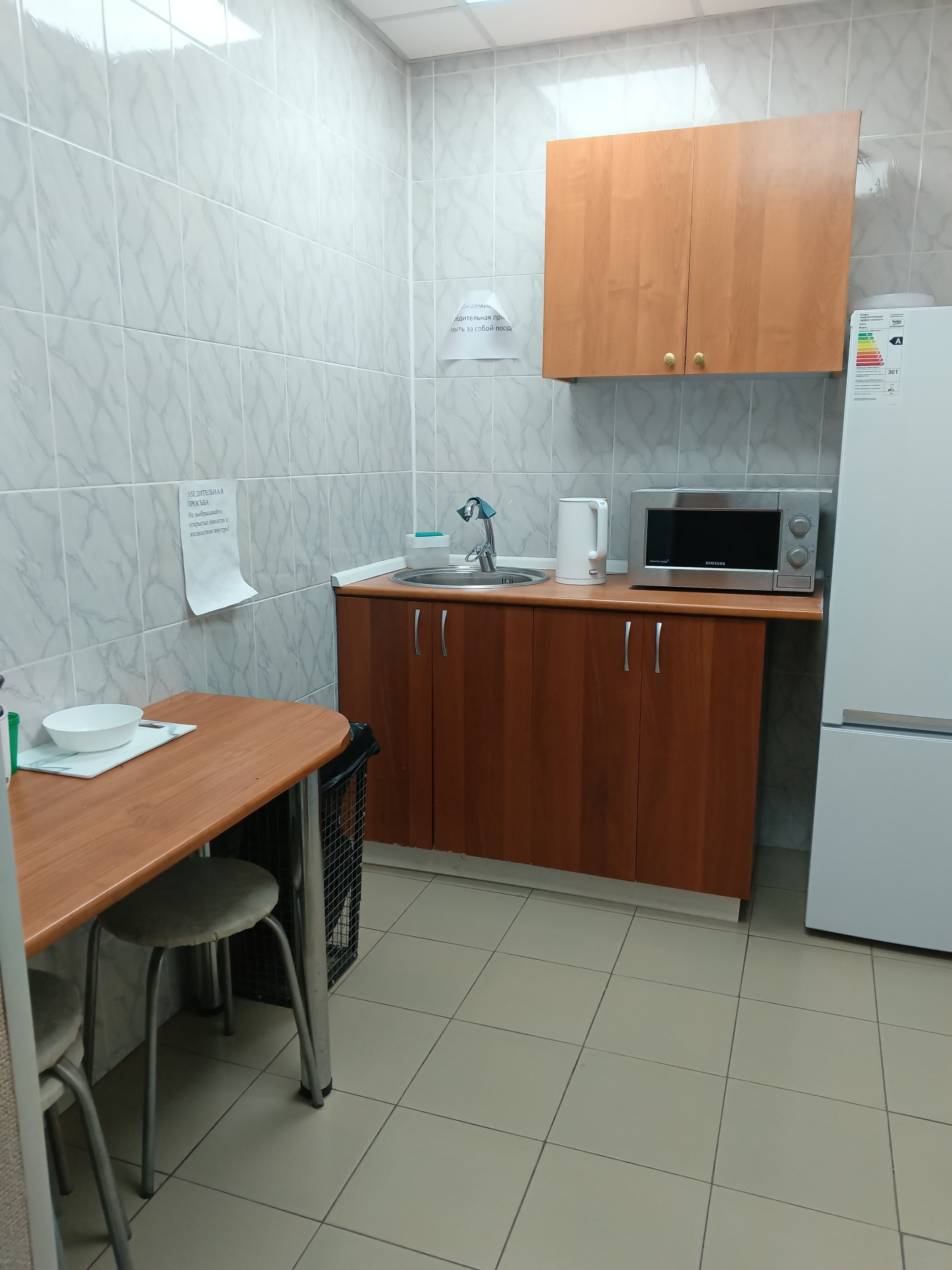 Фото Мини-отель